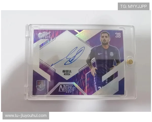 卡万圣节限定版足球球星卡震撼上线 玩转狂欢夜收藏热潮 卡万圣节限定版足球球星卡震撼上线 玩转狂欢夜收藏热潮