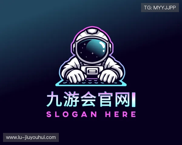 解读九游会官网